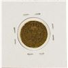 Image 2 : 1825 Ferdinand VII Spanish 2 Escudos Gold Coin