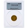 Image 1 : 1878 $2 1/2 Liberty Head Quarter Eagle Gold Coin PCGS AU58