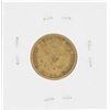 Image 2 : 1898-S $5 Liberty Head Half Eagle Gold Coin