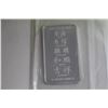 Image 2 : .9999  FINE SILVER YEAR OF THE SNAKE BAR.  2013 MINT. MINT SEALED.  (TAX EXEMPT)