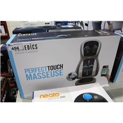 HOMEDICS PERFECT TOUCH MASSAGE CUSHION