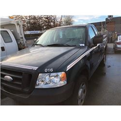 2007 FORD F-150 XL, 2DR PU, GREEN, VIN #1FTRF12277KC89550