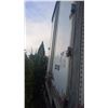 Image 2 : 2000 TRAILMOBILE 53' COMMERCIAL TRAILER, VIN#2MN01JAH8Y1002942, NO ICBC DECLARATIONS