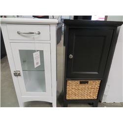 2 SMALL STANDING FLOOR CABINETS 14"W X 11.25"D X 29.75"H