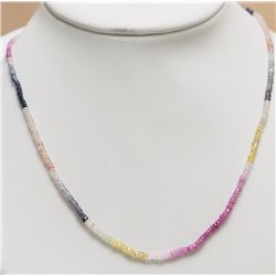 #2-14KT YELLOW GOLD MULTI- COLOUR SAPPHIRE