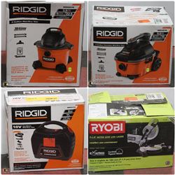 FEATURED ITEMS: STORE RETURNS!