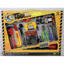 NEW CHILDRENS TOOL SET!