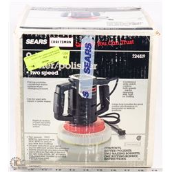SEARS CRAFTSMAN 9" BUFFER/POLISHER TWO SPEED.