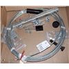Image 1 : 30' GUIDE WIRE