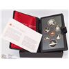 Image 1 : RCM 1983 SILVER DOUBLE DOLLAR SET
