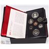 Image 1 : RCM 1977 SILVER DOUBLE DOLLAR SET