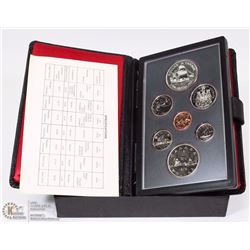 RCM 1979 SILVER DOUBLE DOLLAR SET