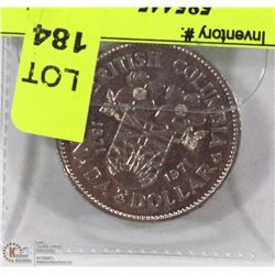 1971 CANADIAN BC DOLLAR COIN.