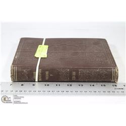 1950 GROLLIER ENCYCLOPEDIA