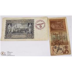 GERMAN WWII BANK NOTES WAFFEN SS 1 SS DIVISION