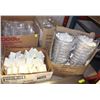Image 1 : LOT OF 48 NEW CHROME BASKETS W/ PLASTIC CUPS AND