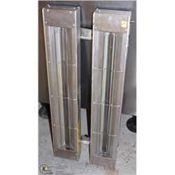 HATCO GLO-RAY 60W 208V HEAT LAMP