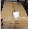 Image 1 : CASE OF 72 JOHNSON ROSE COFFEE CUPS
