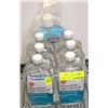 Image 1 : 6 BOTTLES OF LIFE MINERAL OIL + HAND SANITIZER