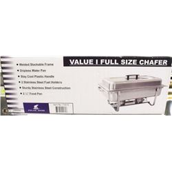 NEW POLAR WARE FULL-SIZED COMPLETE CHAFFING DISH