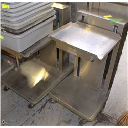 2 TRAY LIFTERS