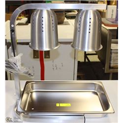 NEW DOUBLE-HEAD HEAT-LAMP W/ NEW INSERT