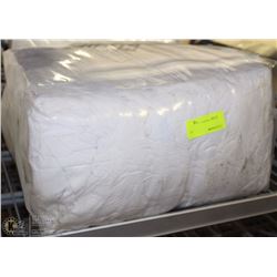 20LBS COMPRESSED BUNDLE OF WHITE WIPING RAGS