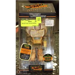 HIKARI FUNKO TRANSFORMERS