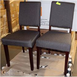 NEW SET OF 4 PARSONS DINING CHAIRS