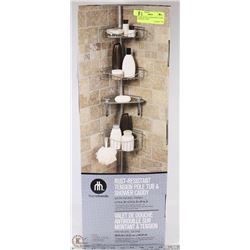 HOMETRENDS TENSION POLE TUB & SHOWER CADDY