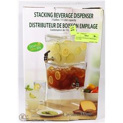 STACKING BEVERAGE DISPENSER,3 GALLONS