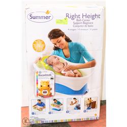 SUMMER RIGHT HEIGHT BATH CENTER(4 STAGES)