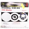 Image 1 : 2 EARTHQUAKE CM-8'S DUAL TWEETER CEILING SPEAKERS