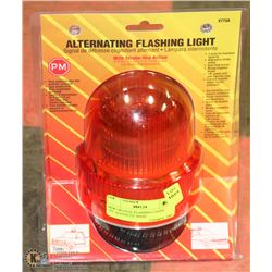 NEW ORANGE FLASHING LIGHT.  12V. MAGNETIC BASE.