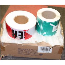 LOT OF DANGER TAPE, RESEALABLE BAGS, COMPRESSED