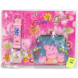 NEW PEPPA PIG WATCH AND WALLET GIFT SET