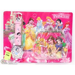 NEW PRINCESS WATCH AND WALLET GIFT SET