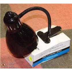 MAINSTAYS METAL CLIP LAMP