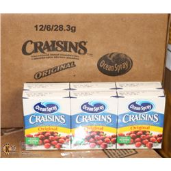 72 PACKS OF 28.3 GRAMS/CASE OF CRAISINS