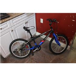 INFINITY RAVON CRAZY HORSE KIDS BIKE