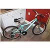 Image 1 : INFINITY FUSION 18 SPEED YOUTH BIKE