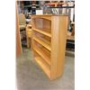 Image 2 : MAPLE BOOKSHELF