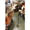 Image 1 : VINTAGE METAL FLOOR LAMP