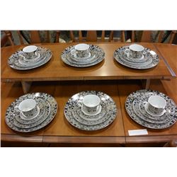 SILVER OVERLAY FINE CHINA DINNER SET, 6 PLACE SETTING, 24 PIECES,