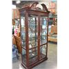 Image 1 : MAHOGANY BEVELLED GLASS TWO DOOR DISPLAY