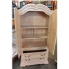 Image 2 : BLEACHED OAK WARDROBE