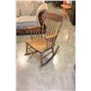 Image 2 : PRESSBACK ROCKER