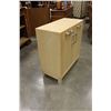 Image 2 : MAPLE TWO DRAWER TWO DOOR CABINET