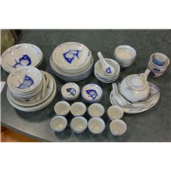 EASTERN FISH MOTIF DINNERWARE