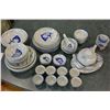 Image 1 : EASTERN FISH MOTIF DINNERWARE